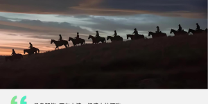 全球已有10家公司挤进具身智能百亿俱乐部缩略图