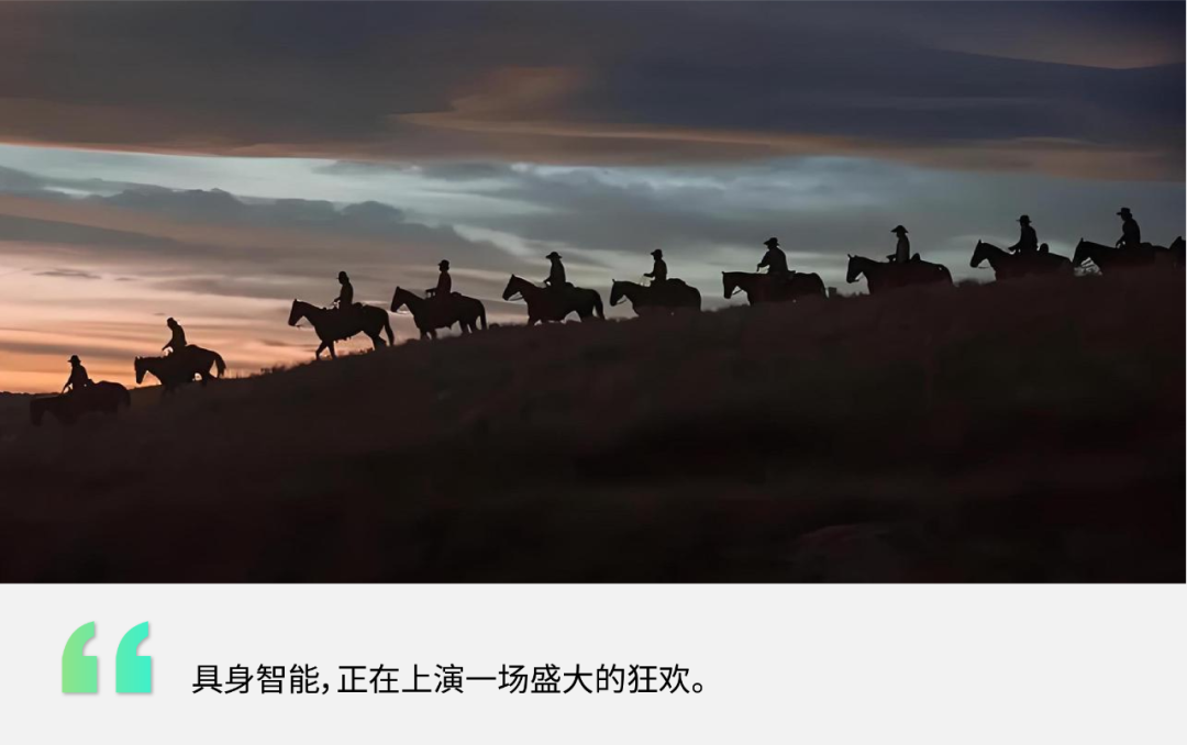 全球已有10家公司挤进具身智能百亿俱乐部插图 全球已有10家公司挤进具身智能百亿俱乐部插图