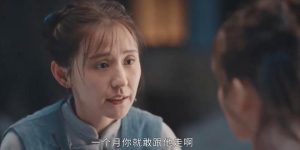 《灼灼韶华》全集网盘资源下载国语中字4k超清「BD1280P/泄露-MP4」阿里云盘缩略图