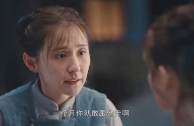 《灼灼韶华》全集网盘资源下载国语中字4k超清「BD1280P/泄露-MP4」阿里云盘缩略图