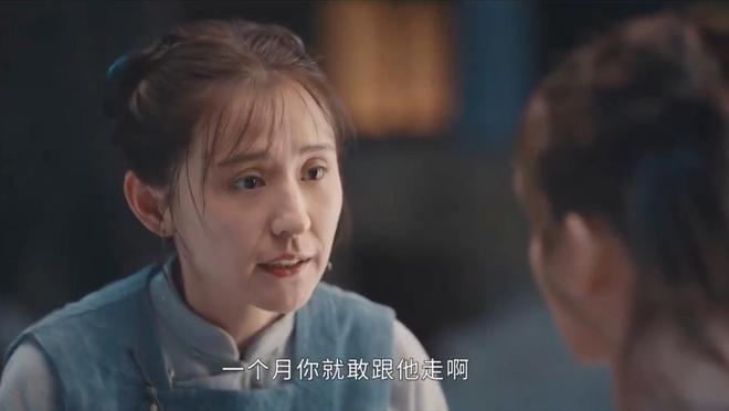 《灼灼韶华》全集网盘资源下载国语中字4k超清「BD1280P/泄露-MP4」阿里云盘插图 《灼灼韶华》全集网盘资源下载国语中字4k超清「BD1280P/泄露-MP4」阿里云盘插图