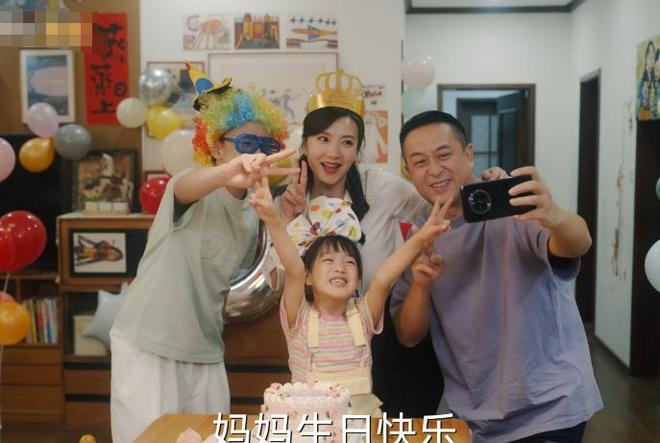 《欢乐家长群2》全集迅雷BT资源下载[高清]资源下载[bd1280P]插图1