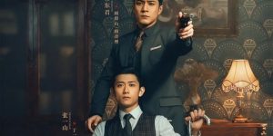 《守护者们》百度云(在线免费)百度云资源下载【1080P高清】缩略图