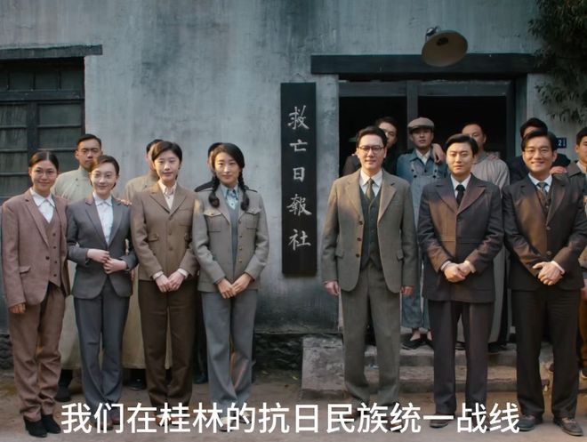 《阵地》百度云资源下载高清「BD720p1080pMp4」网盘下载插图1 《阵地》百度云资源下载高清「BD720p1080pMp4」网盘下载插图1