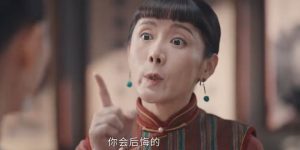 《灼灼韶华》下载（HD1280P泄露-MP4）百度网盘资源下载迅雷云盘缩略图