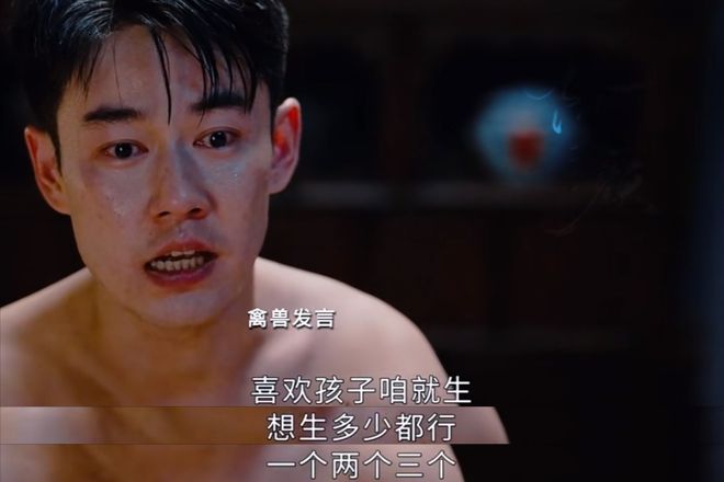 《灼灼韶华》下载(HD1280P泄露-MP4)百度网盘资源下载迅雷云盘插图1 《灼灼韶华》下载(HD1280P泄露-MP4)百度网盘资源下载迅雷云盘插图1