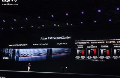 华为50万卡超算巨兽，2026年底上线缩略图