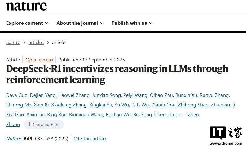 DeepSeek-R1论文上了《自然》封面,背后大佬是梁文锋插图 DeepSeek-R1论文上了《自然》封面,背后大佬是梁文锋插图