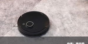 扫地机器人卷疯了，科沃斯下半场怎么玩？缩略图