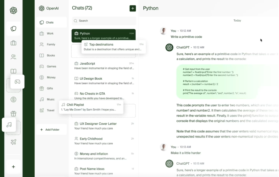 AI教母李飞飞说:斯坦福就该招那2000个最会用ChatGPT的尖子生插图2 AI教母李飞飞说:斯坦福就该招那2000个最会用ChatGPT的尖子生插图2