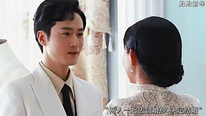 《灼灼韶华》全集下载在线看百度云网盘高清资源「BD1080P夸克网盘-MP4」插图1