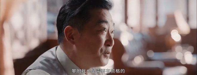 《灼灼韶华》全集百度云资源下载「1080p/Mp4中字」百度云网盘更新插图1