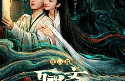 《聊斋》百度云阿里云盘[HD1080P超清]百度网盘链接缩略图