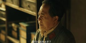 《阵地》（4K高清）迅雷BT资源下载版下载[MP4]超高清资源下载[HD720p]缩略图
