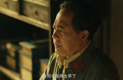《阵地》（4K高清）迅雷BT资源下载版下载[MP4]超高清资源下载[HD720p]缩略图