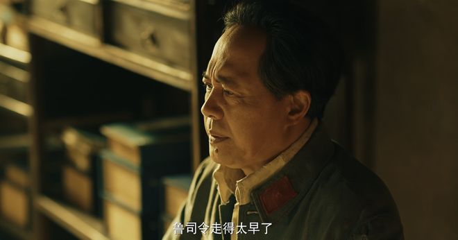 《阵地》（4K高清）迅雷BT资源下载版下载[MP4]超高清资源下载[HD720p]插图