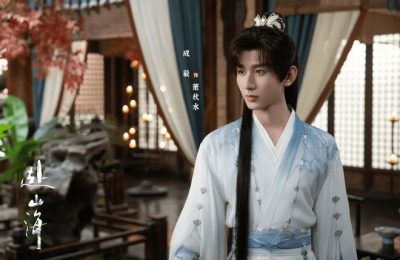 《赴山海》百度云网盘【1080P高清】迅雷云盘下载缩略图