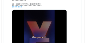 Suno 推出 V5 模型，创作直接飙到专业录音棚水准缩略图