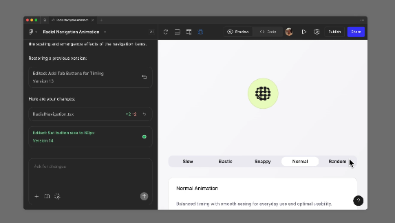 Figma放大招了,AI直接嵌进设计工具里插图 Figma放大招了,AI直接嵌进设计工具里插图