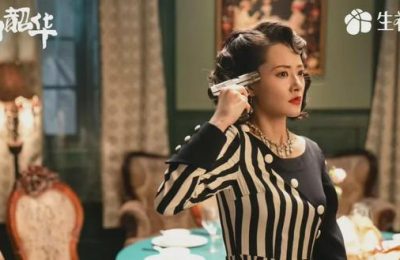 《灼灼韶华》全集百度云盘加长版「BD1280P/泄露-MP4在线观看」下载链接缩略图