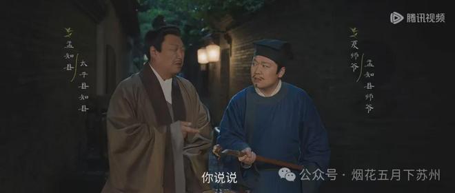 《芬芳喜事》全集百度云网盘电影免费分享HD1080p高清资源下载插图