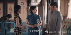 《灼灼韶华》百度云网盘资源下载[HD-MP4][高清]夸克网盘缩略图