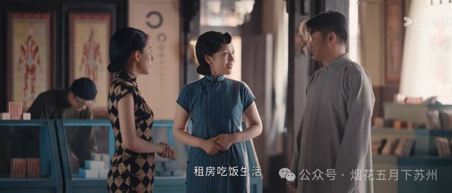 《灼灼韶华》百度云网盘资源下载[HD-MP4][高清]夸克网盘插图