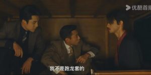 《守护者们》全集在线免费观看【1080p高清网盘资源】4K高清版缩略图