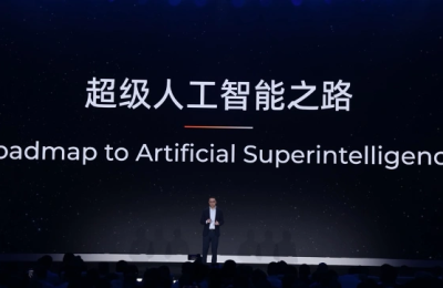 阿里CEO吴泳铭：我们正砸3800亿搞三年AI基建缩略图