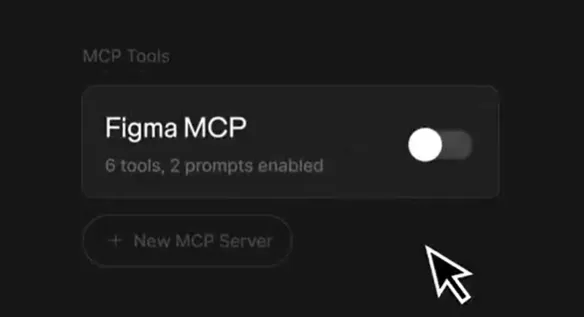 Figma MCP服务器来了！设计一键变代码，设计师和前端再也不用手动翻译了插图