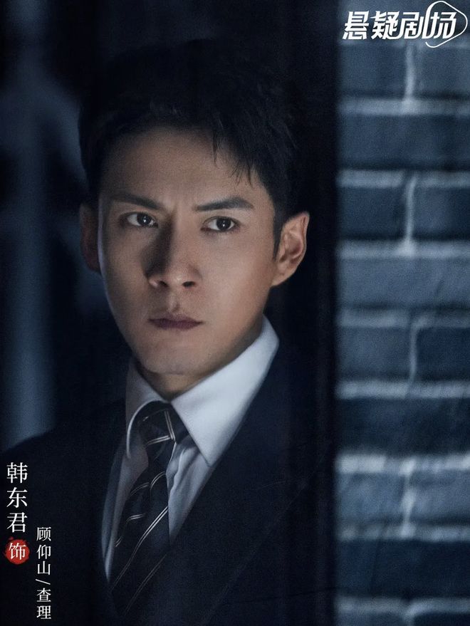 《守护者们》迅雷下载（BD1280P/泄露-MP4原声版）百度网盘4k高清插图