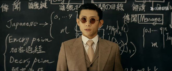 《守护者们》迅雷下载（BD1280P/泄露-MP4原声版）百度网盘4k高清插图1