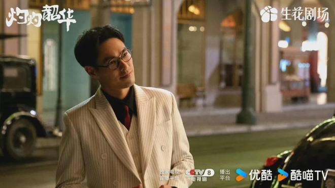 《灼灼韶华》百度云网盘「1080p泄露高清资源下载」迅雷下载插图1