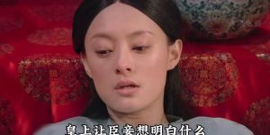 《甄嬛传》百度云资源下载【1080P高清粤语中字】夸克网盘缩略图