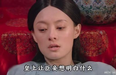 《甄嬛传》百度云资源下载【1080P高清粤语中字】夸克网盘缩略图