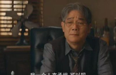 《守护者们》百度云网盘资源下载迅雷下载[mp4]4K蓝光高清[HD1080P中字]缩略图