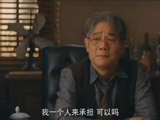 《守护者们》百度云网盘资源下载迅雷下载[mp4]4K蓝光高清[HD1080P中字]插图