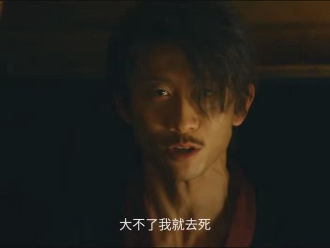 《守护者们》百度云网盘资源下载迅雷下载[mp4]4K蓝光高清[HD1080P中字]插图1