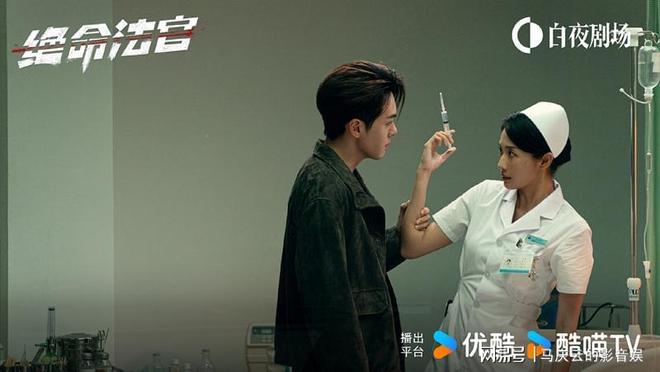 《绝命法官》在线观看百度云分享高清阿里云盘电影在线观看插图 《绝命法官》在线观看百度云分享高清阿里云盘电影在线观看插图