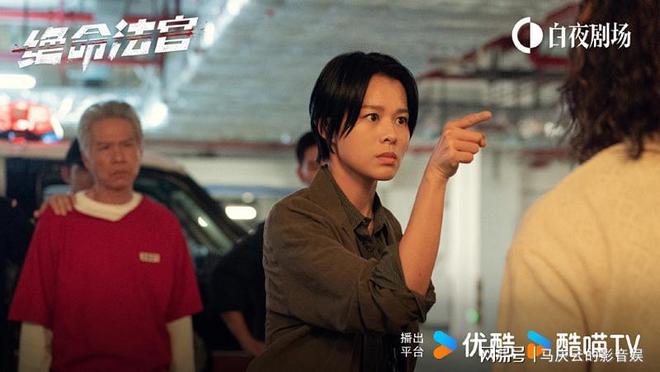 《绝命法官》在线观看百度云分享高清阿里云盘电影在线观看插图1 《绝命法官》在线观看百度云分享高清阿里云盘电影在线观看插图1