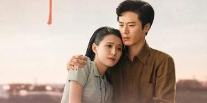 《灼灼韶华》百度云夸克网盘资源下载在线观看免费BD1280高清缩略图