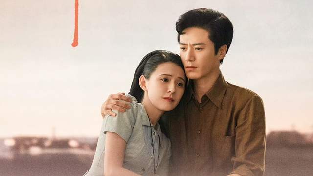 《灼灼韶华》百度云夸克网盘资源下载在线观看免费BD1280高清插图