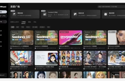 炉米Lumi来了！能调豆包、即梦这些模型，做视觉定制便宜了六成缩略图