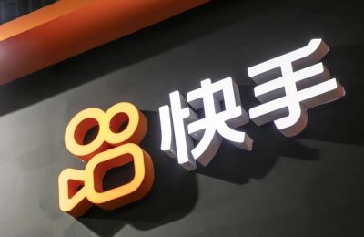 可灵AI是牛，但快手还远没到能躺平的时候缩略图