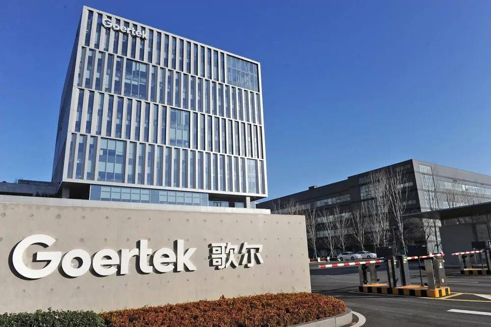 OpenAI和苹果开撕了!抢人抢资源,大战一触即发插图2 OpenAI和苹果开撕了!抢人抢资源,大战一触即发插图2