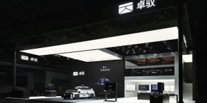 大疆车载被一汽拿下，成了自家兄弟？缩略图