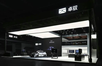 大疆车载被一汽拿下，成了自家兄弟？缩略图