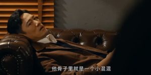 《守护者们》下载（BD1080P/泄露-MP4高清）百度云网盘资源下载缩略图