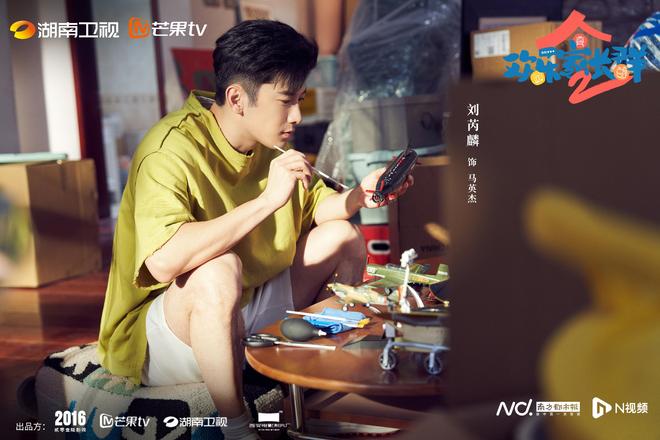 《欢乐家长群2》全集百度云【BD1080P高清】【超清】云网盘资源下载插图 《欢乐家长群2》全集百度云【BD1080P高清】【超清】云网盘资源下载插图