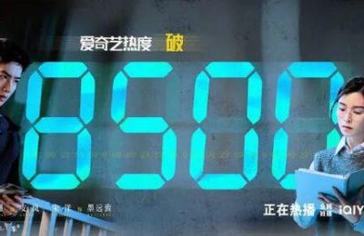 《不眠日》（在线免费观看）百度云网盘【1280P超高清】资源下载缩略图